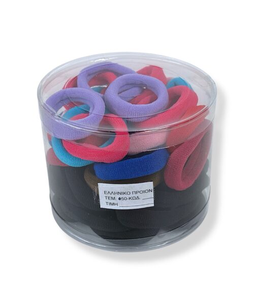 Λαστιχάκια Μαλλιών Large 50τμχ.