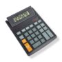 Κομπιουτεράκι Αριθμομηχανή 8 ψηφίων KK-676