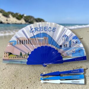 Βεντάλια Τουριστική (GREECE) χωρίς Δαντέλα