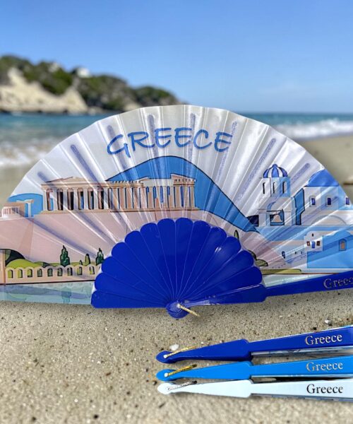 Βεντάλια Τουριστική (GREECE) χωρίς Δαντέλα