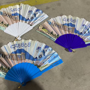 Βεντάλια Τουριστική (GREECE)